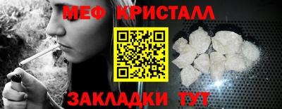 не бодяженный Ликино-Дулёво