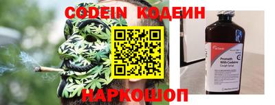 амф Лесосибирск