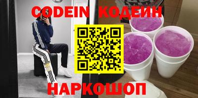 не бодяженный Ликино-Дулёво