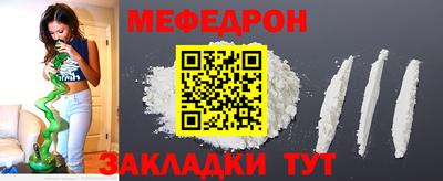 дживик Ливны