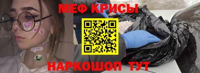 дживик Ливны