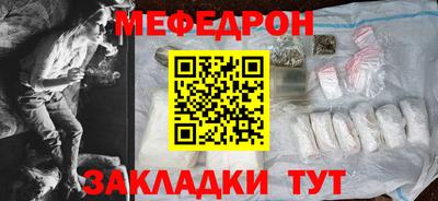 дживик Ливны
