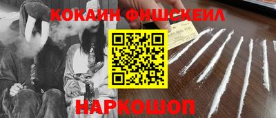 не бодяженный Ликино-Дулёво