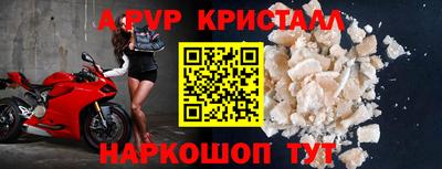 не бодяженный Ликино-Дулёво