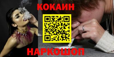 не бодяженный Ликино-Дулёво