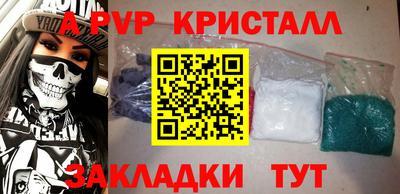 не бодяженный Ликино-Дулёво