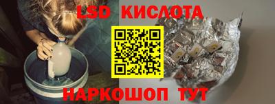 не бодяженный Ликино-Дулёво