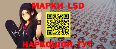 не бодяженный Ликино-Дулёво
