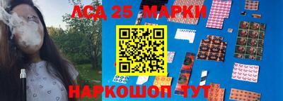 амф Лесосибирск
