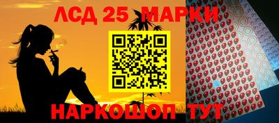 не бодяженный Ликино-Дулёво