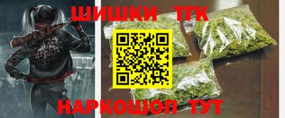 не бодяженный Ликино-Дулёво