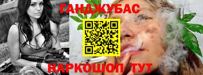 амф Лесосибирск
