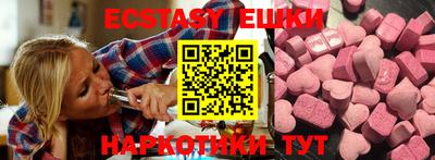 амф Лесосибирск