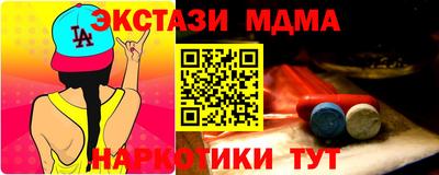 не бодяженный Ликино-Дулёво