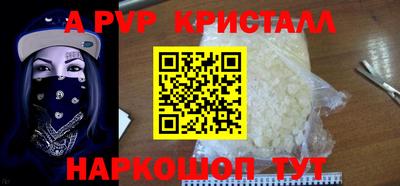 не бодяженный Ликино-Дулёво