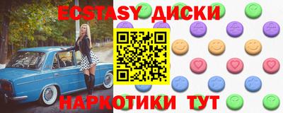 амф Лесосибирск
