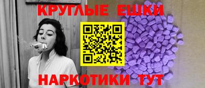 амф Лесосибирск