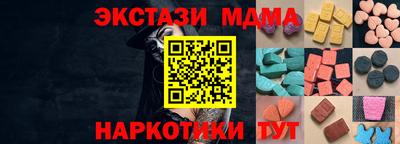 дживик Ливны