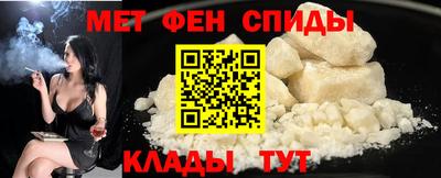 амф Лесосибирск