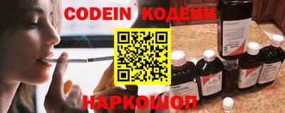 дживик Ливны