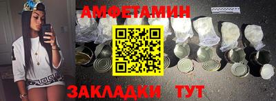 не бодяженный Ликино-Дулёво