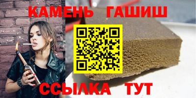не бодяженный Ликино-Дулёво