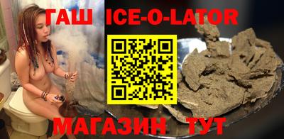 амф Лесосибирск