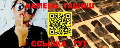 не бодяженный Ликино-Дулёво